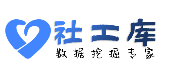 狗狗免费社工查询微信号信息反查实名认证+手机号+绑定银行卡